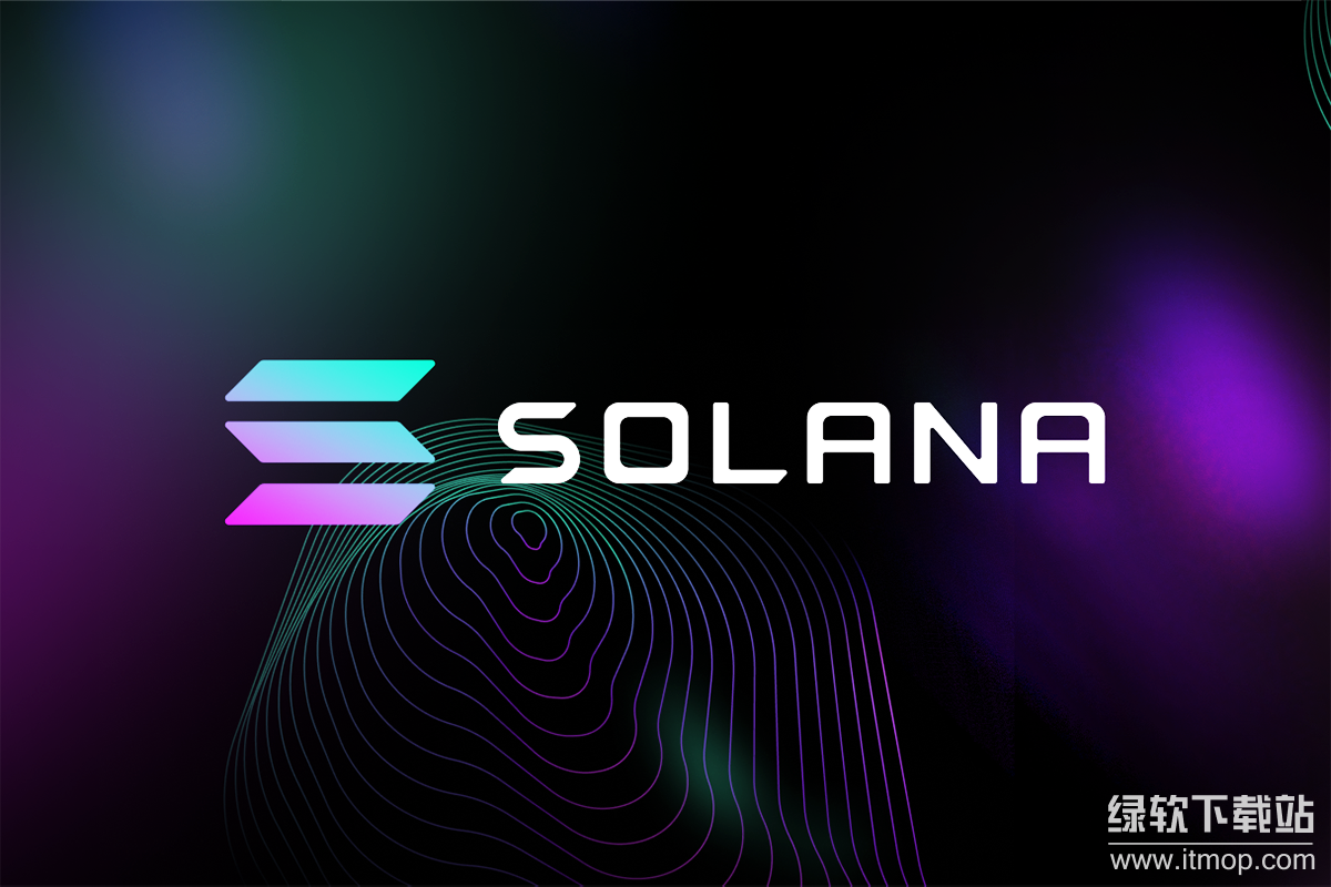 Solana为何节能?其权益证明机制如何消耗更少能源?_wishdown.com image.png