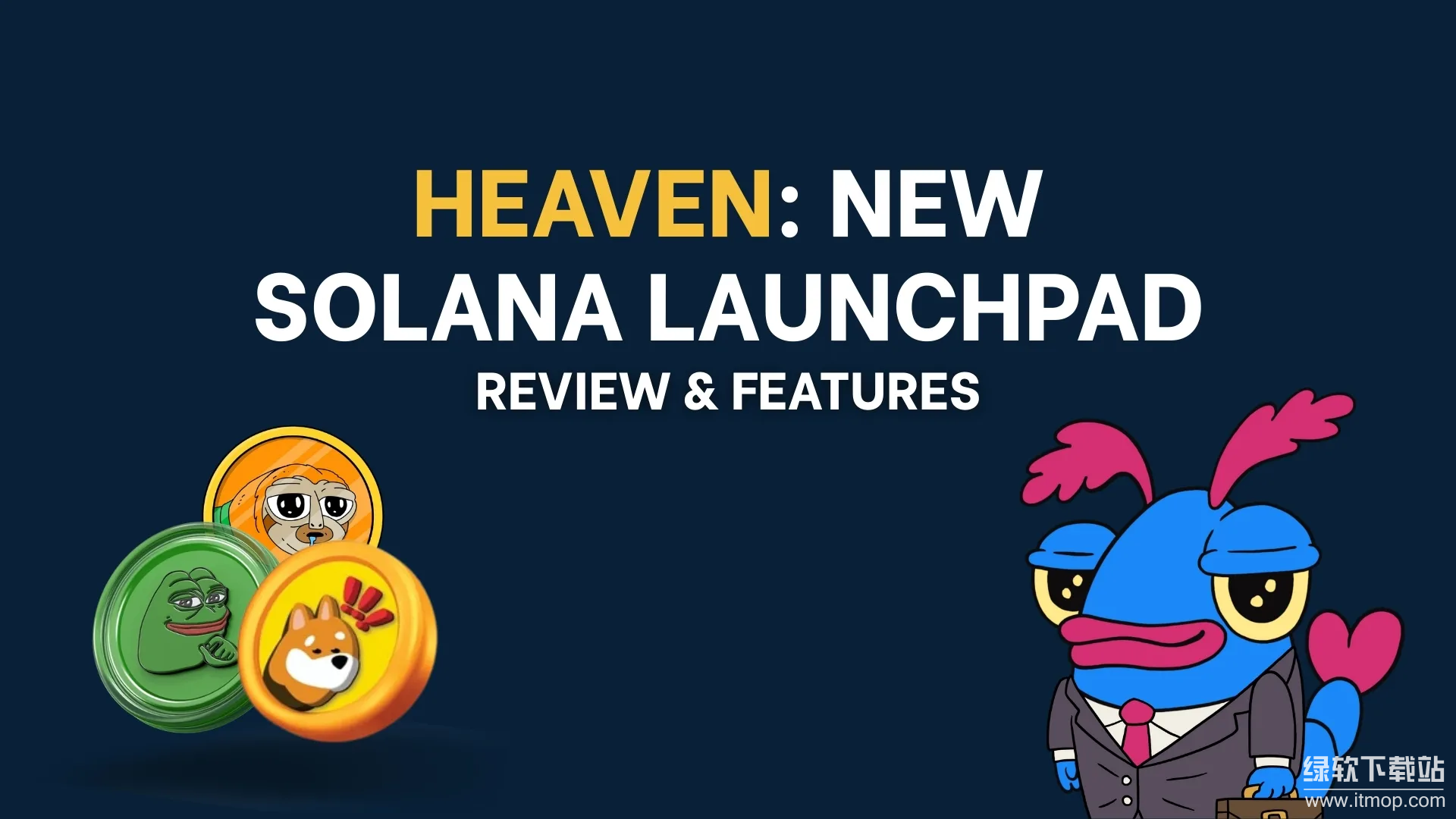 Heaven����̨��ʲô��LIGHT�����ܷ���սPUMP�ң�