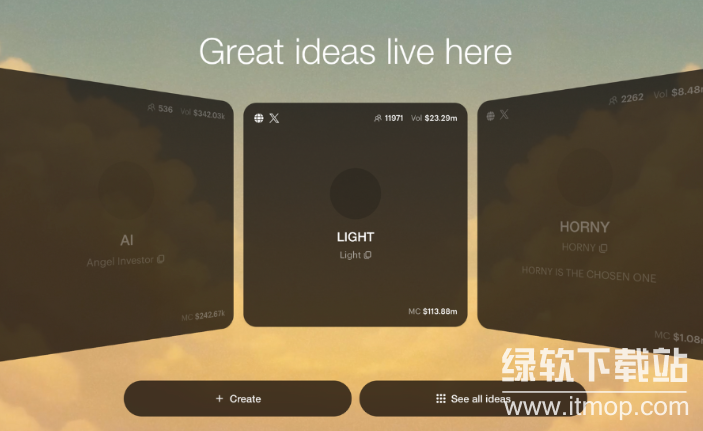 Heaven发射台是什么?LIGHT代币能否挑战PUMP币?_wishdown.com image.png