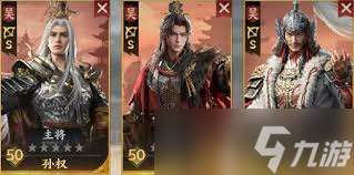 ����ȺӢ���߶�������ǿ���������ʲô