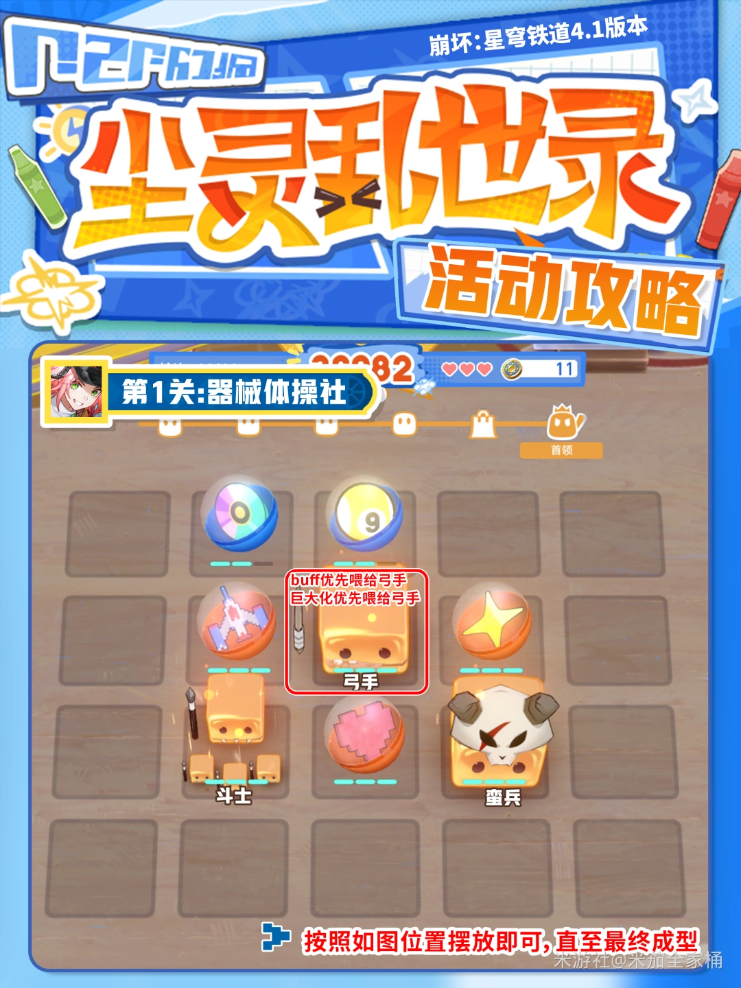 �������������������¼��һ�ع���