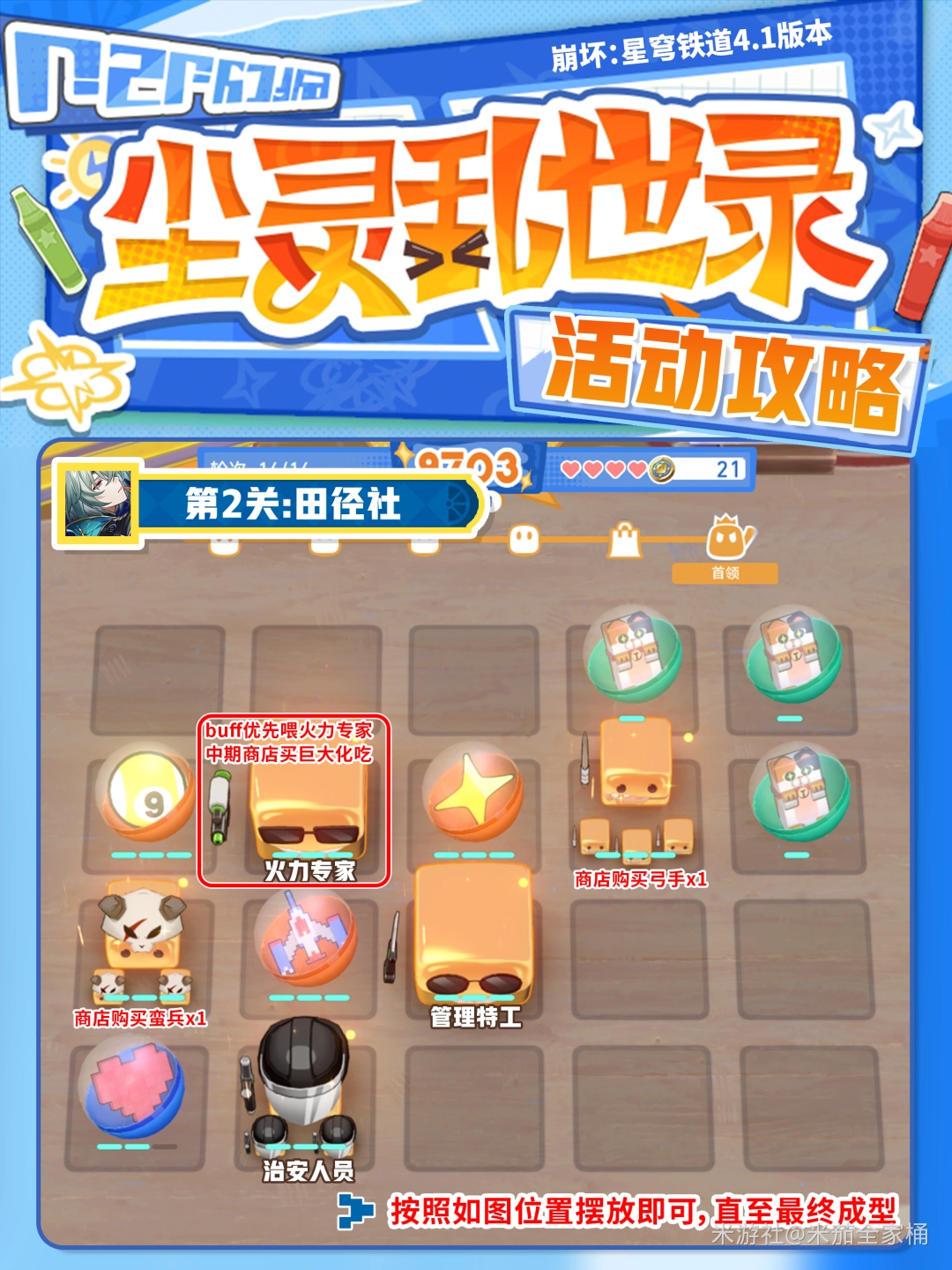 �������������������¼�ڶ��ع���