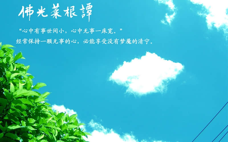 偷偷背梗做聊天鬼才_wishdown.com 偷偷背梗做聊天鬼才_wishdown.com