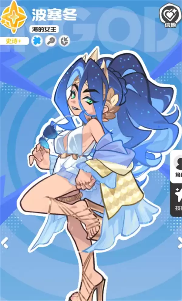 ��Ϳ������Ī���ս����ϴ����Ƽ�