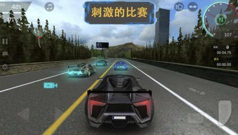 拉力车游戏推荐_wishdown.com 拉力车游戏推荐_wishdown.com