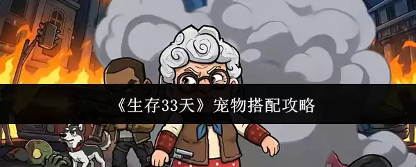 ������33�졷������乥��