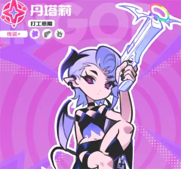 ��Ϳ�����絤��������淨����