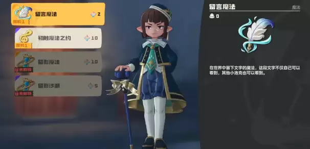 ��������������硷����ħ����������