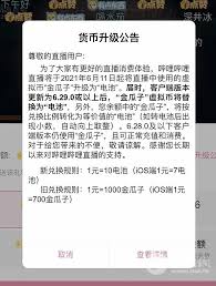 Bվδ������ֱ����Ҫ�ύʲô����-Bվδ������ֱ�������ύ�Ĳ�������Щ