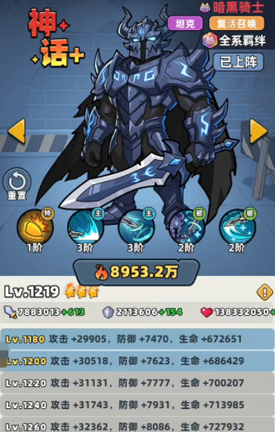 ����33�찵����ʿ�淨���