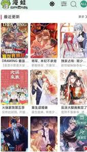 �����������������-�������������ô��