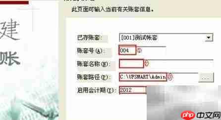 ���ѿ��˲���ָ��_���ۿ�