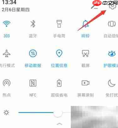 vivo关闭HD高清通话方法_果粉控_wishdown.com vivo关闭HD高清通话方法
