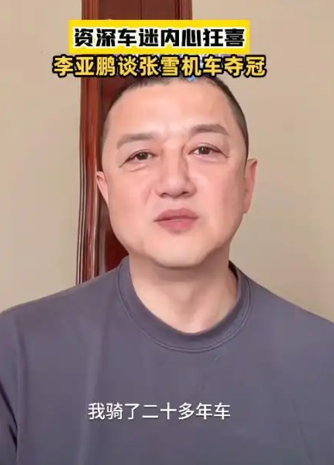 ������̸��ѩ��������ۿ�ʪ����Ҳ������� ����20���공