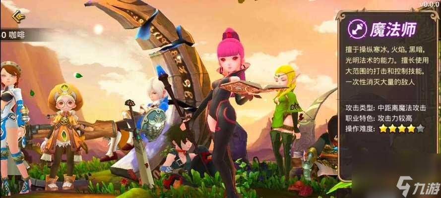 ��������֮������ô���Ӻ���