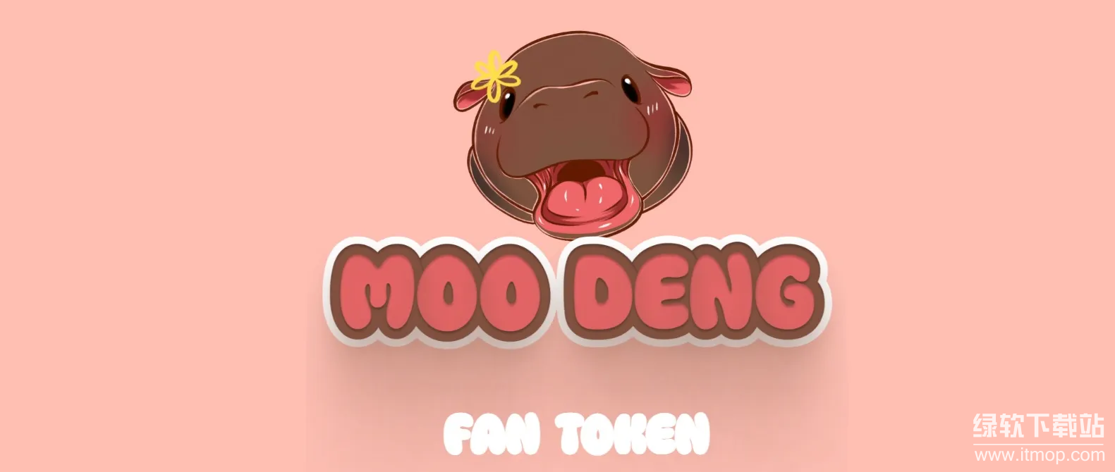 MOODENG�ұ�����Σ��Ƿ��ʺ���Ϊ���ܻ���Ͷ��ѡ��