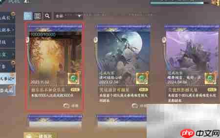 ��ˮ�������ֳɾ���ȡ�ص�_���ۿ�