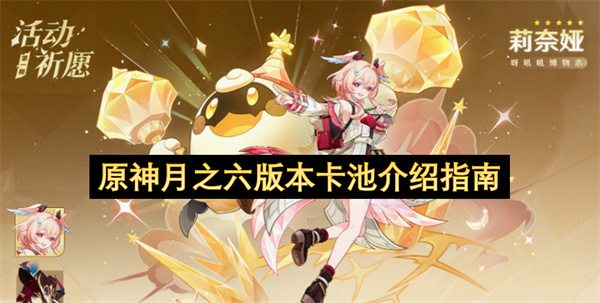 ԭ����֮���汾���ؽ���ָ��