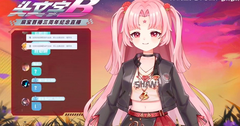 虚环扇宝有什么技能_wishdown.com 虚环扇宝有什么技能_wishdown.com