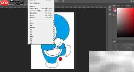 Photoshop制作水墨轮廓效果_果粉控_wishdown.com Photoshop制作水墨轮廓效果