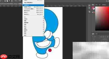 Photoshop制作水墨轮廓效果_果粉控_wishdown.com Photoshop制作水墨轮廓效果