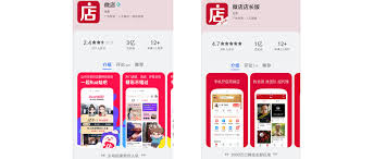 ΢��곤����θ���Ʒ����-΢��곤����������Ʒ���з���