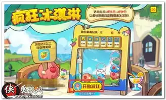 �����������ˮ�ݿ���ô����-�����������ˮ�ݿ���������