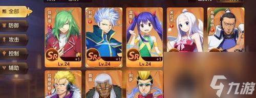 ��������β���������ѡ��������ݴ��乥�� ������ǿ������ħ������