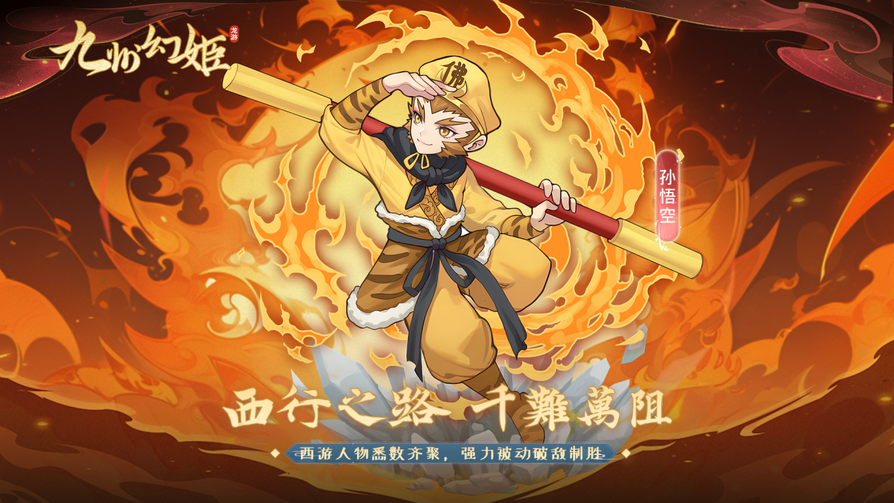 �����ݻü�����������Ϯ��