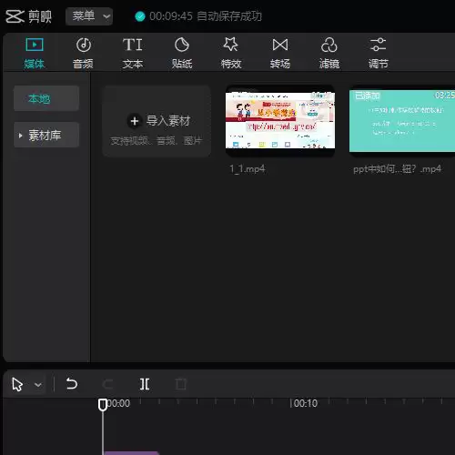 ��ӳרҵ����Ƶ������ô���ӻҵ����˾�