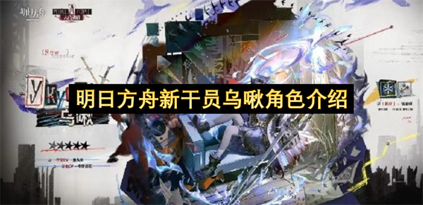 ���շ����¸�Ա��౽�ɫ����