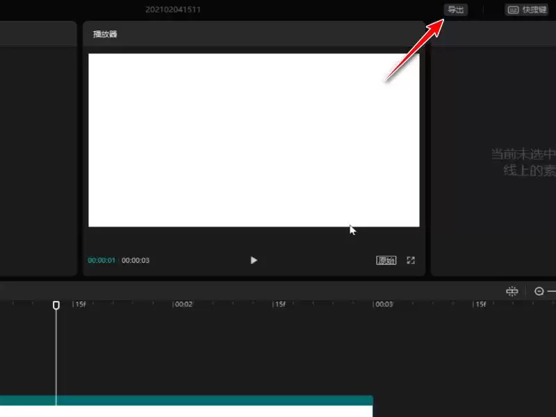 ��ӳ���԰���ô���õ�����Ƶ��������