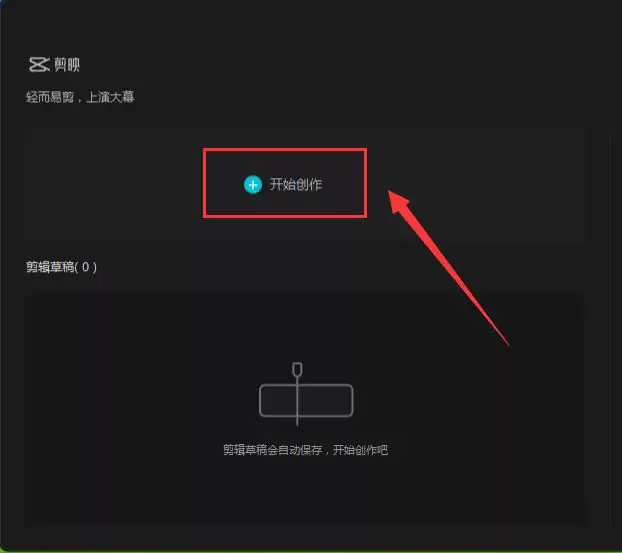 ��ӳ��Ƶ��ô������ʳ�˾�Ч��