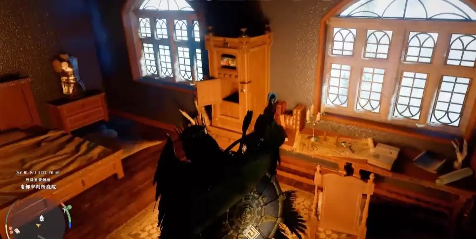 《红色沙漠》女巫的耳环获取攻略分享_wishdown.com 《红色沙漠》女巫的耳环获取攻略分享