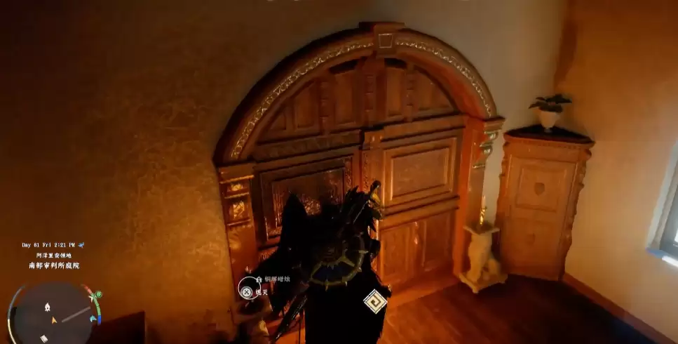 《红色沙漠》女巫的耳环获取攻略分享_wishdown.com 《红色沙漠》女巫的耳环获取攻略分享