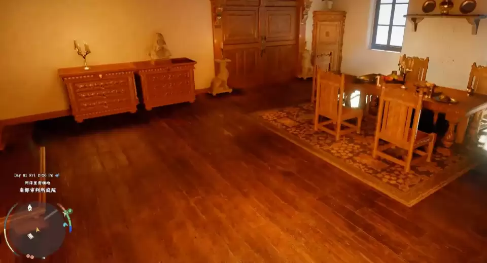 《红色沙漠》女巫的耳环获取攻略分享_wishdown.com 《红色沙漠》女巫的耳环获取攻略分享