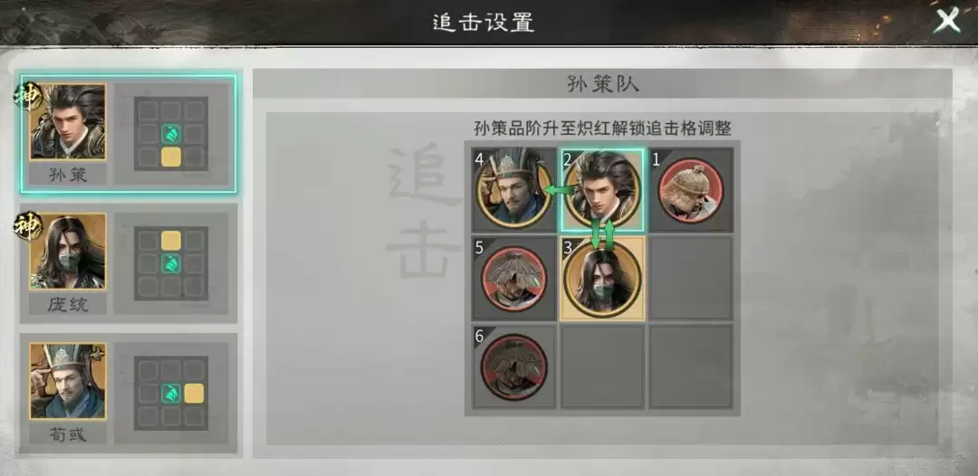 �����������¹��ġ�����С�����Ӳ���˼·