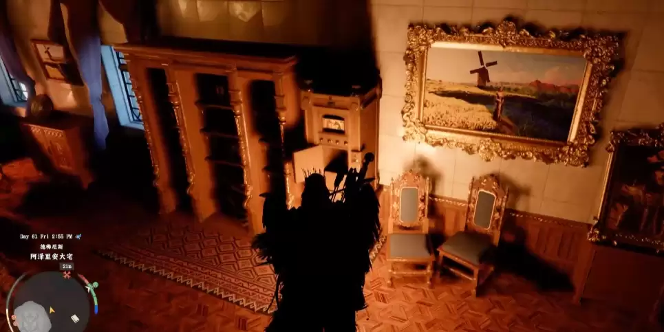 《红色沙漠》古代耳环获取攻略分享_wishdown.com 《红色沙漠》古代耳环获取攻略分享