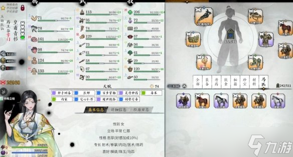 ����ط��־�����������ƽ���