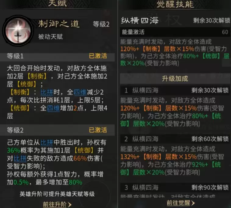 �����������¹��ġ���Ȩ���ܼ����ݴ���