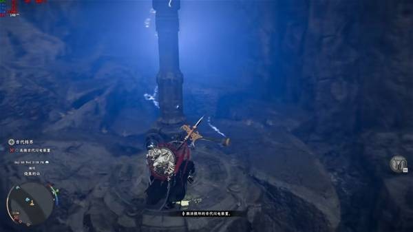 红色沙漠堕落之神任务闪电柱解谜答案一览_wishdown.com 红色沙漠堕落之神任务闪电柱解谜答案一览_wishdown.com