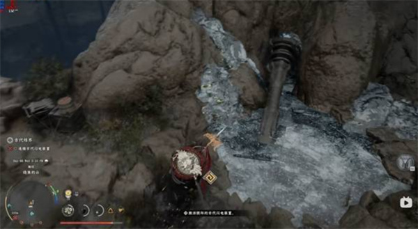 红色沙漠堕落之神任务闪电柱解谜答案一览_wishdown.com 红色沙漠堕落之神任务闪电柱解谜答案一览_wishdown.com