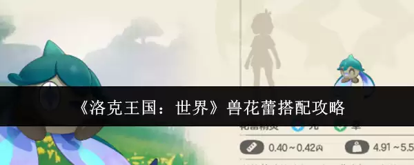 ��������������硷�޻��ٴ��乥��