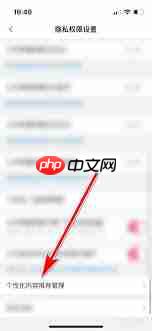 Bվ��ҳ������ø��Ի��Ƽ�_���ۿ�