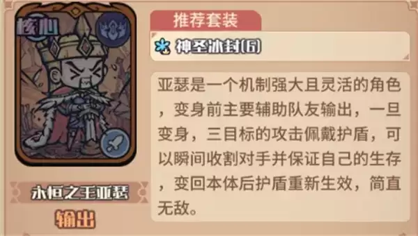 �ҵ����㿨����ɪ�������淨����