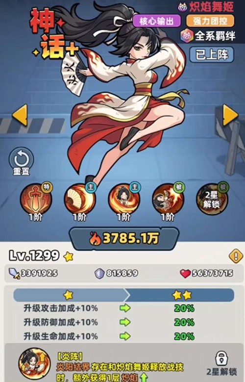 ����33������輧��Ӱ������ôѡ
