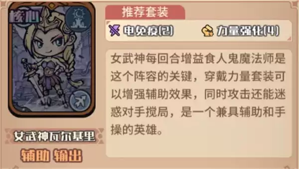 �ҵ����㿨��Ů��������淨����