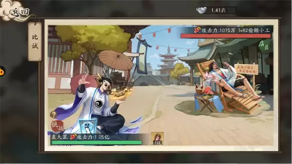 ���С���ſ�ս�����ս�淨����˵��