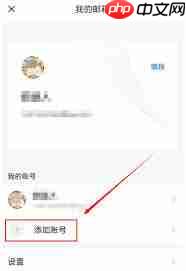 谷歌邮箱官网怎么登录_果粉控_wishdown.com 谷歌邮箱官网怎么登录