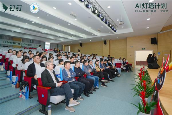 AI�����ƻ�����2026��������ᣨ����վ��Բ������